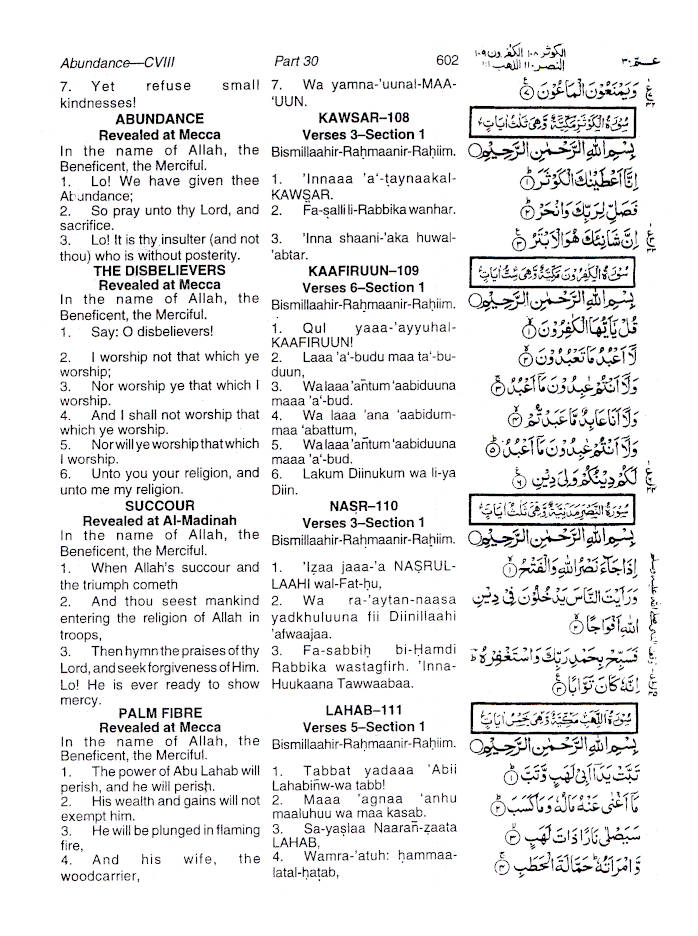 The Holy Quran with Transliteration (Muhammad Picthall)
