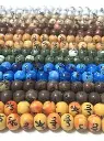 allah and muhammad tasbead colours.webp