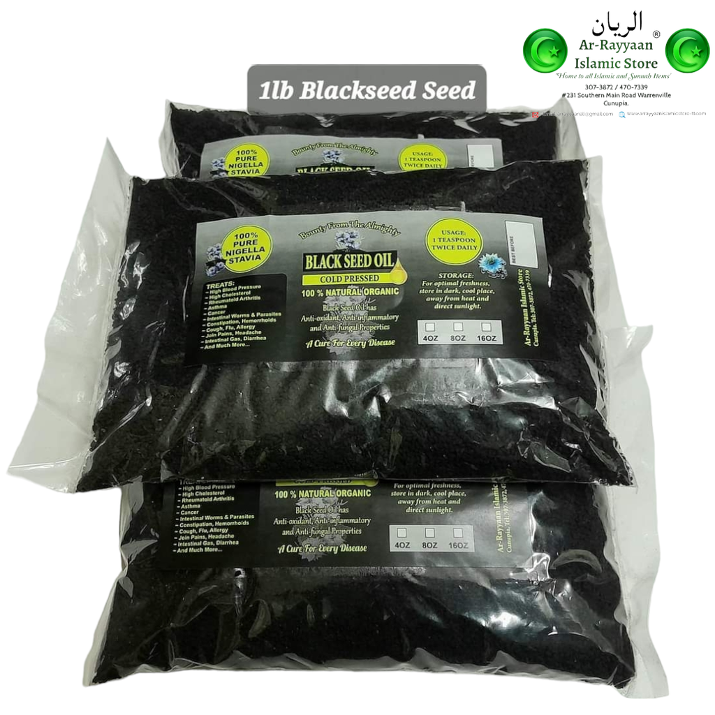Bounty Blackseed Seed {1lb}