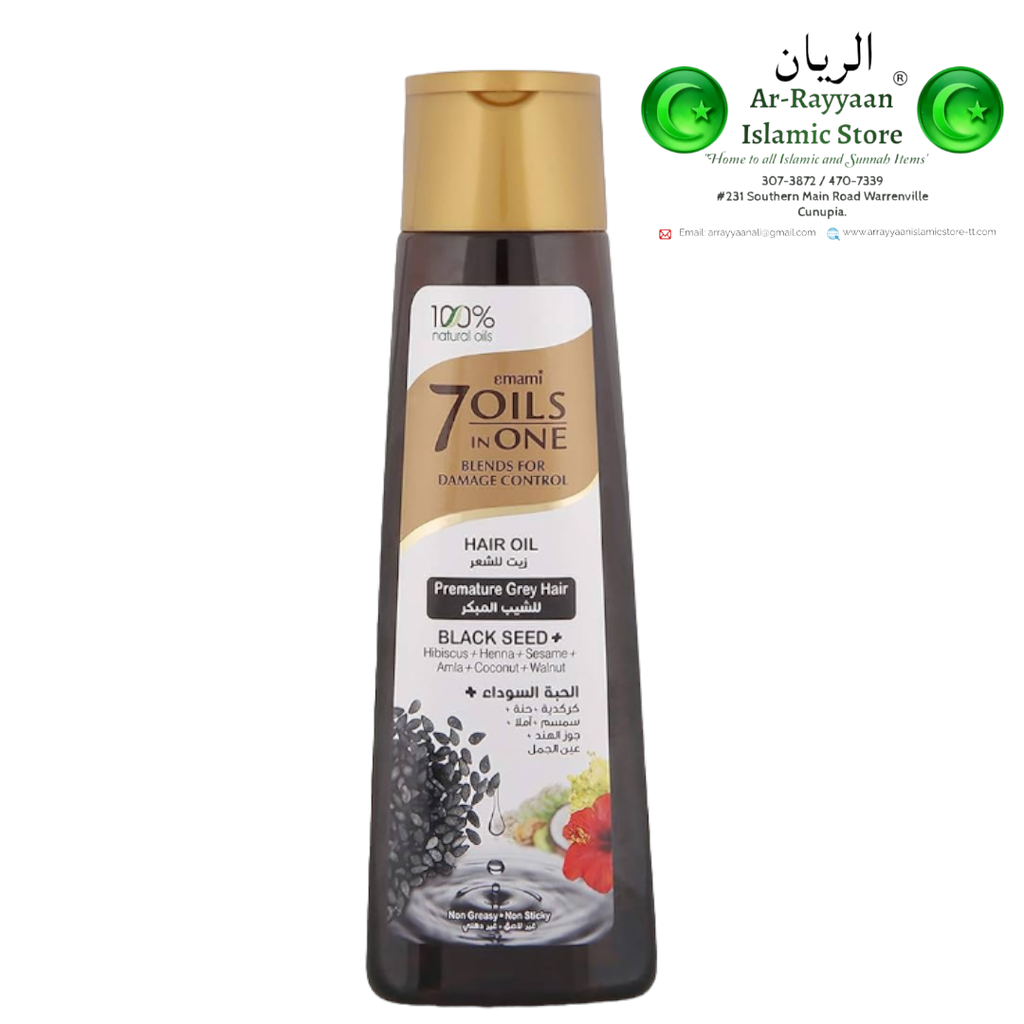 Emani 7 in 1 Blackseed Hair Oil