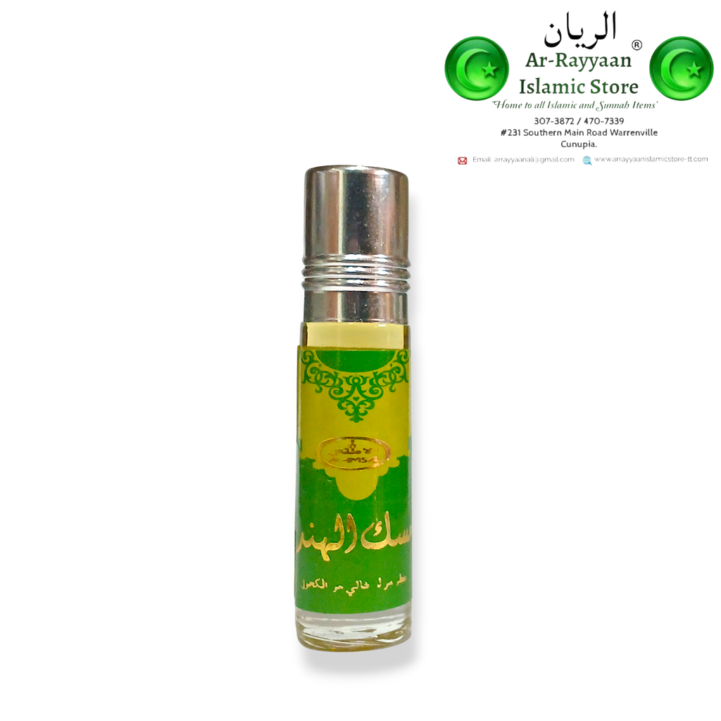 AL IMSAL MASAK AL HINDH