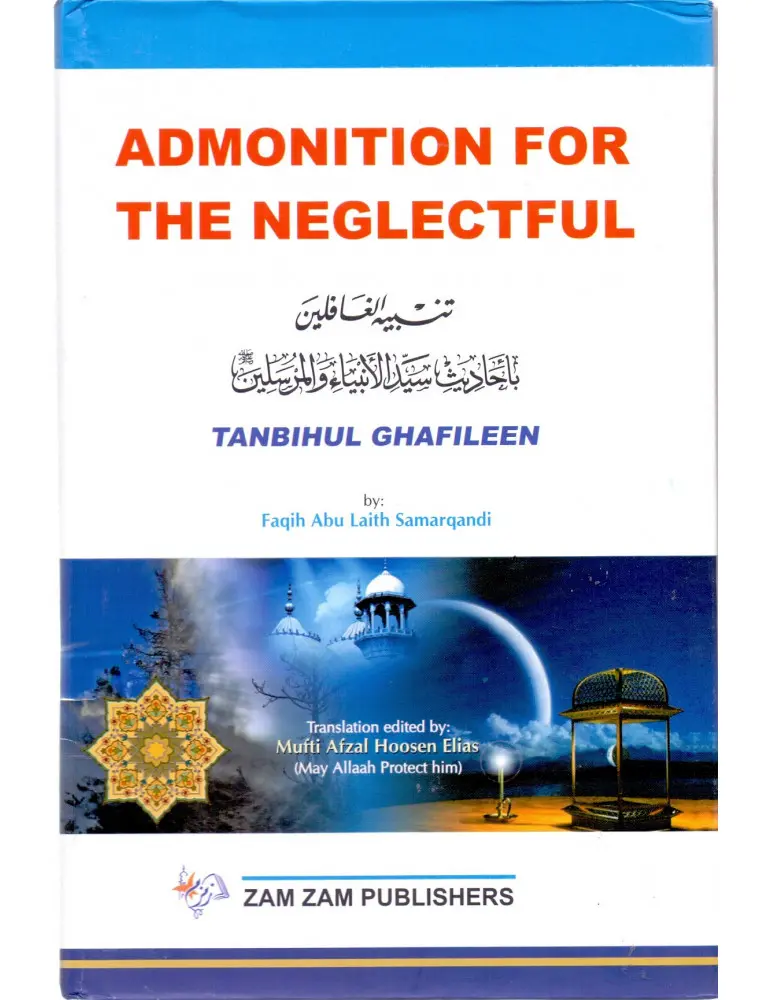 Admonition for the Neglectful