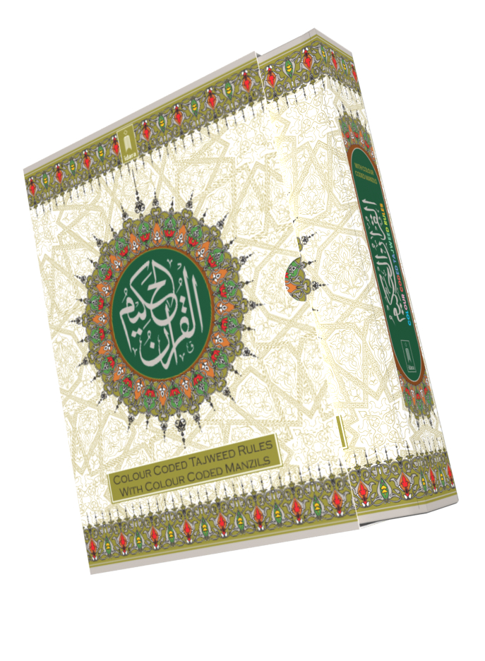 Colour Coded Tajweed Quran