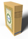 Holy Quran Bounded in 6 parts