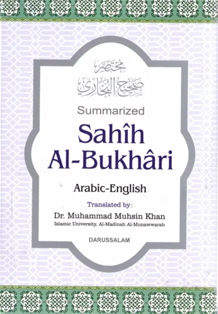 Summarized Sahih Al Bukahari