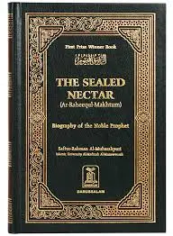 The Sealed Nector