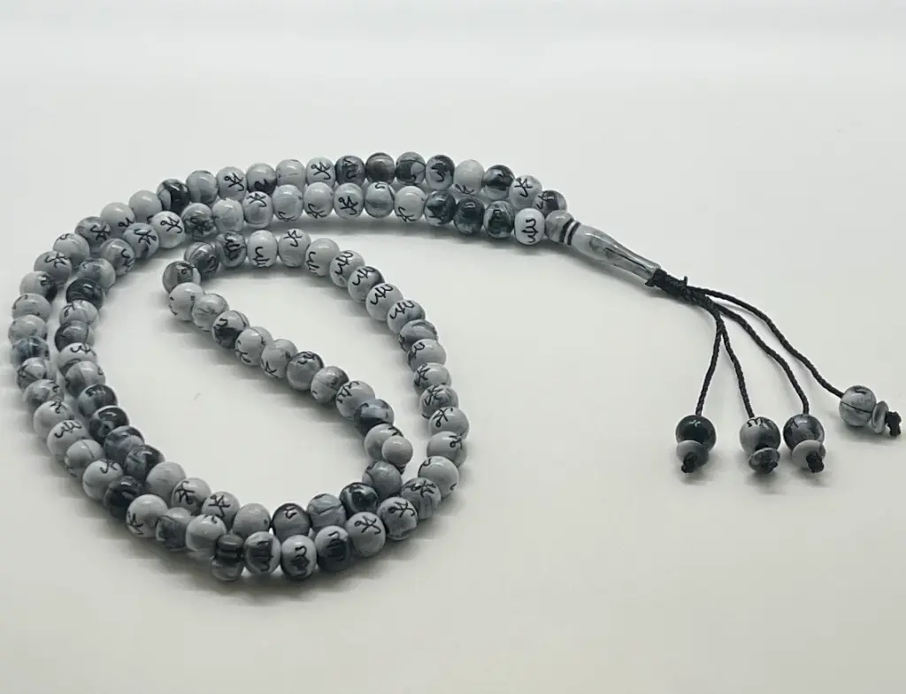 Allah & Muhammad Tasbead 