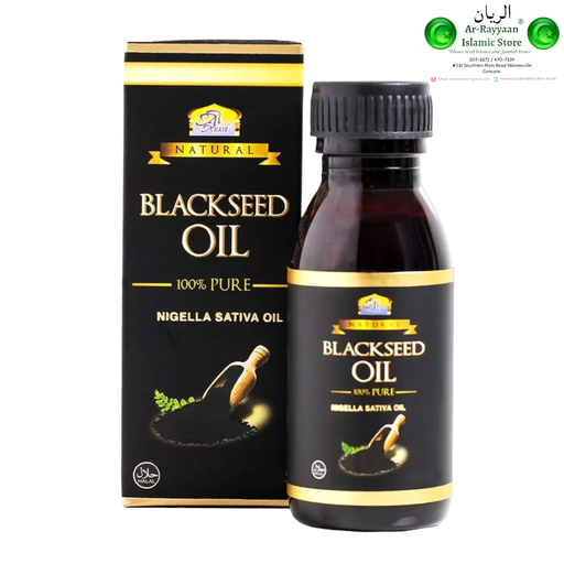 Al-Khair Blackseed Oil {125ml}