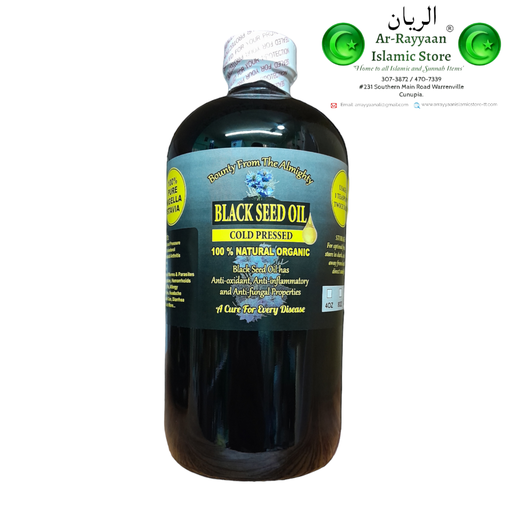 [BOL] Bounty Blackseed Oil {16oz}