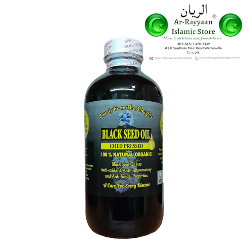 [BOS] Bounty Blackseed Oil {4oz}