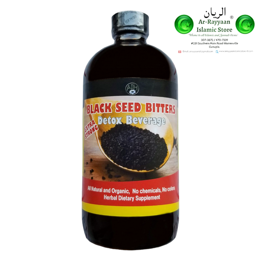 AIH Blackseed Bitters Detox [STRONG]