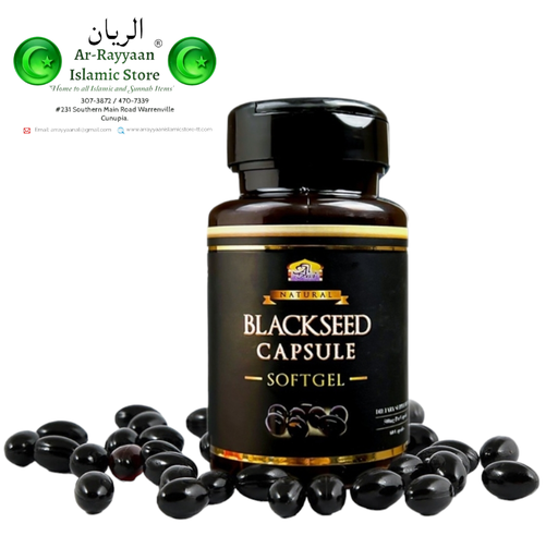Al-Khair Blackseed Capsules