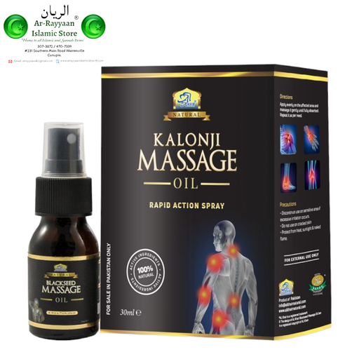 Al-Khair Blackseed Massage Oil Spray