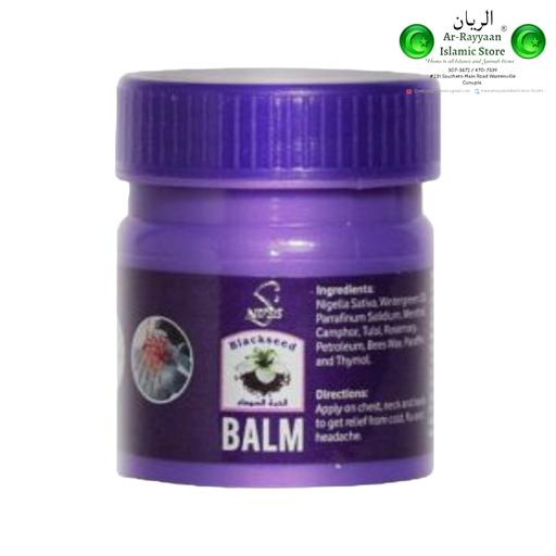 Nepsis Blackseed Balm