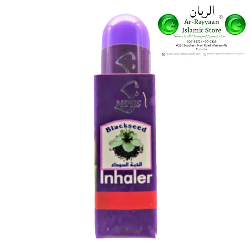 Nepsis Blackseed Inhaler