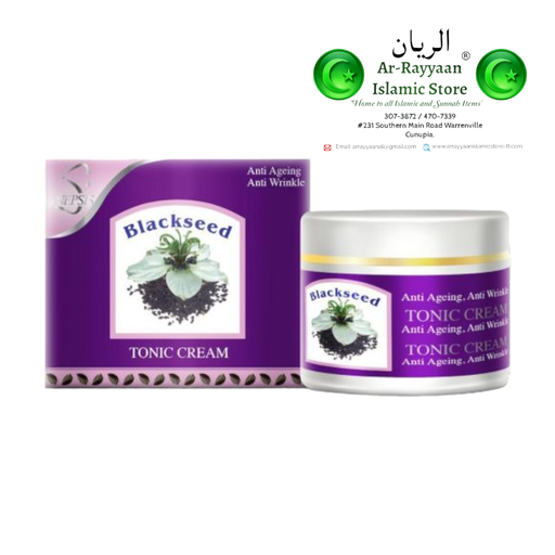 Nepsis Blackseed Tonic Cream