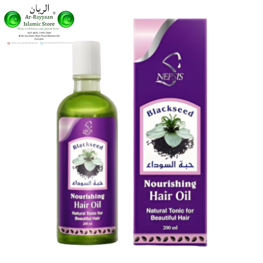 Nepsis Blackseed Hair Oil 