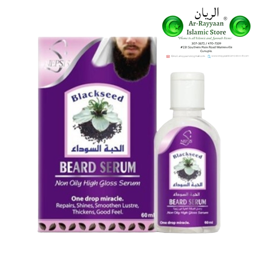 Nepsis Blackseed Beard Serum