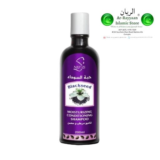 Nepsis Blackseed Moisturizing Conditioner & Shampoo
