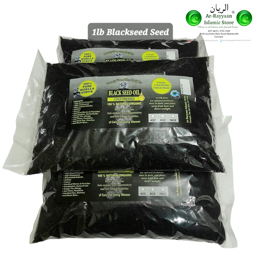 [BSL] Bounty Blackseed Seed {1lb}