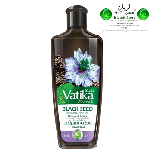 Vatika Blackseed Hair Oil 