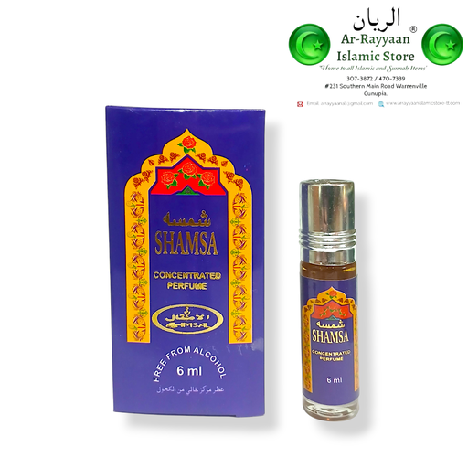 AL IMSAL SHAMSA