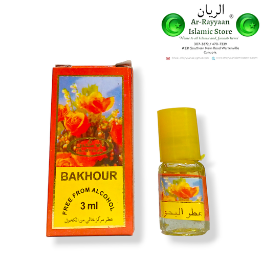 AL IMSAL BAKOUR