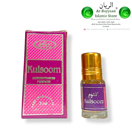 AL IMSAL KULSOOM