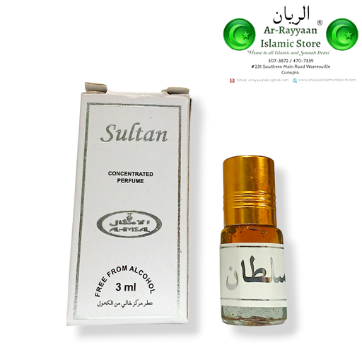 AL IMISAL SULTAN