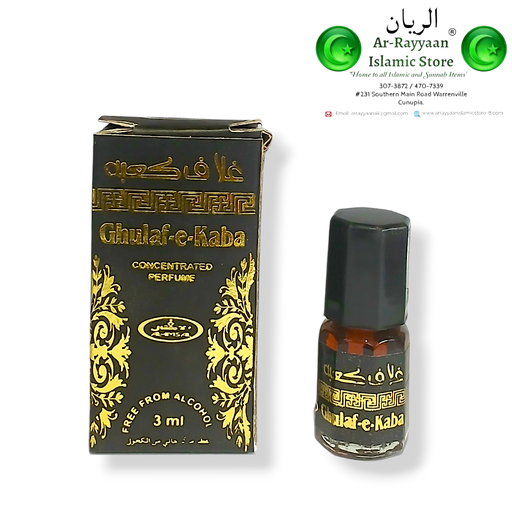 AL IMSAL GHULAF E KABA