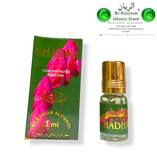 AL IMSAL SHADHA