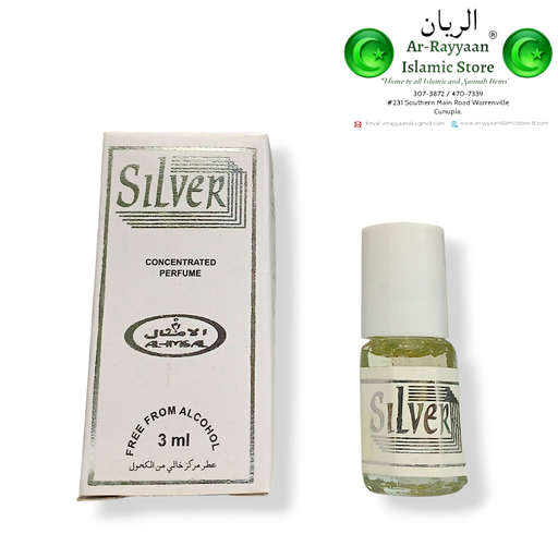 AL IMSAL SILVER