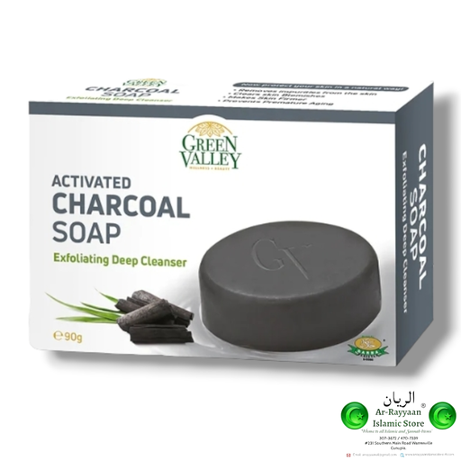 G.V Charcoal Soap