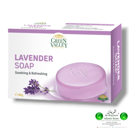 G.V  Lavender Soap