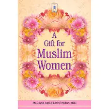 A gift for Muslim Women
