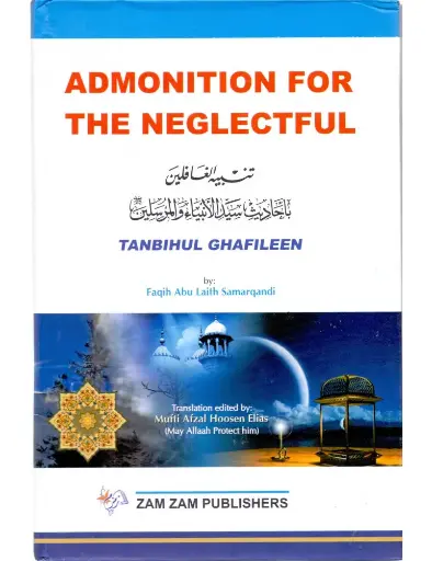Admonition for the Neglectful