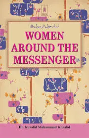 Women around the Messager