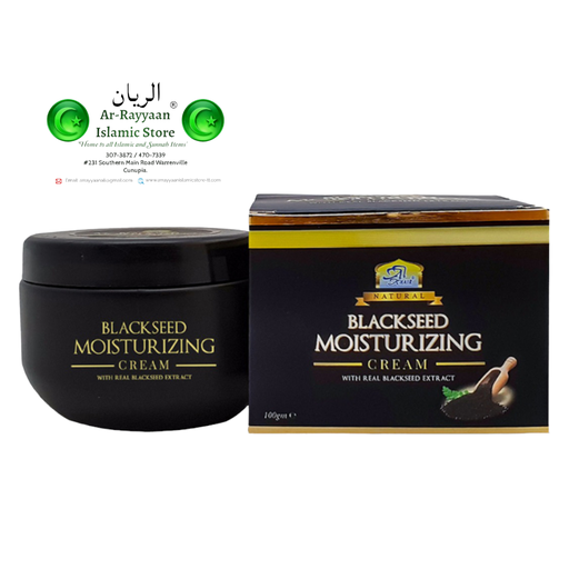 Al-Khair Blackseed Tonic Cream