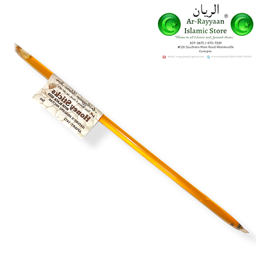 Blackseed Honey Stick {5ml}