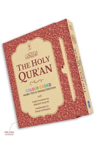 Tajweed Color Coded Transliteration Quran
