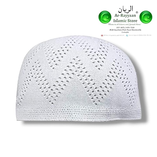 Solid White Topee