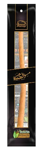 Jazaa Miswak