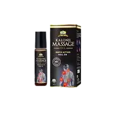 Al-Khair Blackseed Roll On Massage