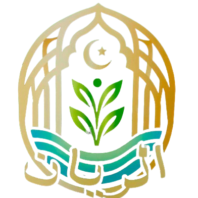 Ar-Rayyaan Islamic Store TT